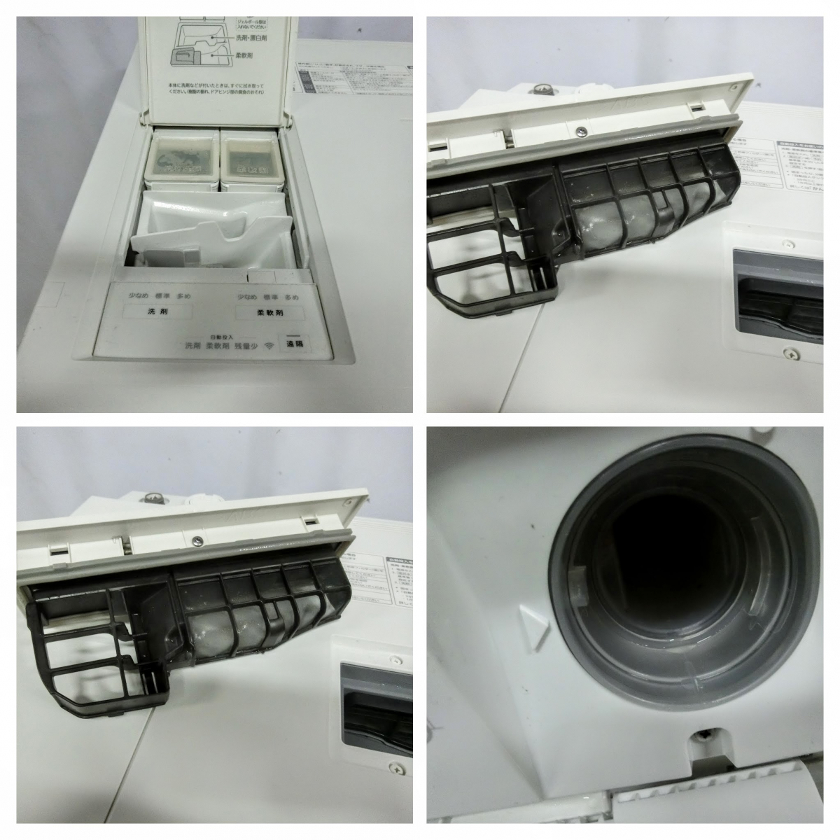 美品 パナソニック Panasonic Cuble ドラム式洗濯乾燥機 洗濯10kg 乾燥5kg 左開き 斜型 ナノイーX 自動投入 NA-VG1400L 2020年製 MTの画像2