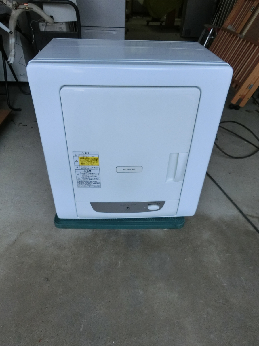 中古】HITACHI日立 これっきりボタン 衣類乾燥機 DE-N35FY-W 短 中古】HITACHI日立 これっきりボタン 衣類乾燥機 DE-N35FY-W 短