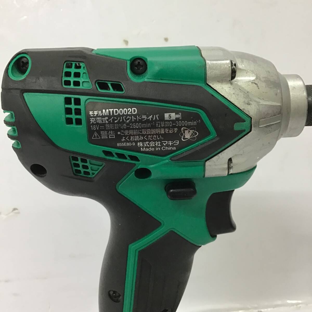 [ secondhand goods ]* Makita (makita) cordless impact driver MTD002DSX