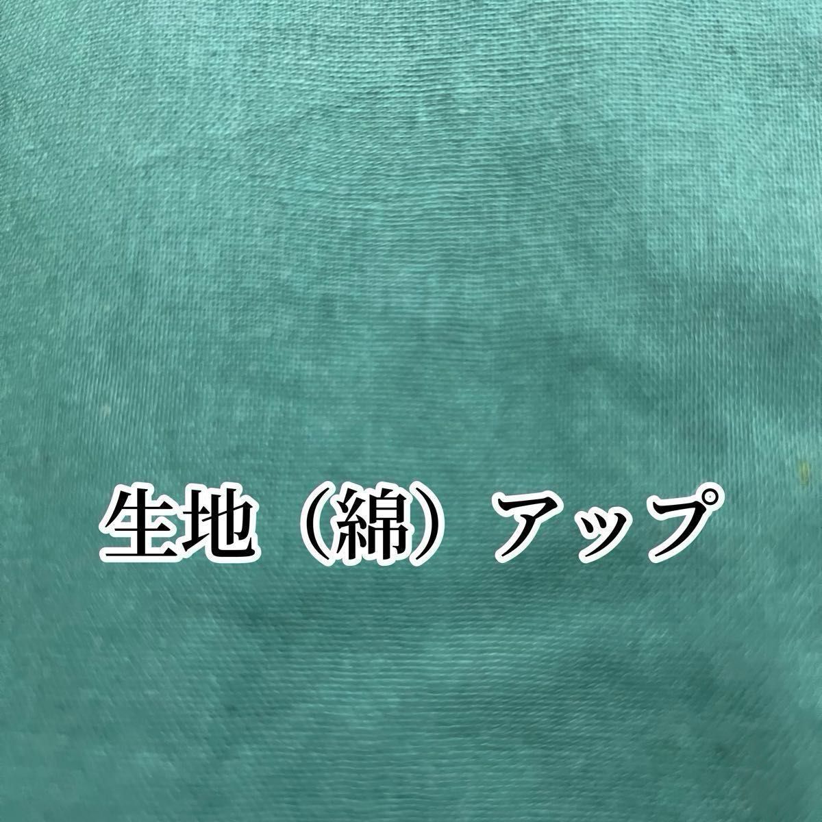 ロングワンピース 体型カバー ゆったり マタニティ グリーン ワンピース 韓国 シャツワンピ 長袖 体型カバー 着痩せ マキシ丈