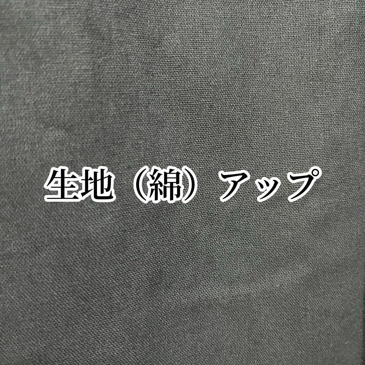 ロングワンピース 体型カバー ゆったり マタニティ ブラック ワンピース 韓国 シャツワンピ 長袖 体型カバー 着痩せ マキシ丈