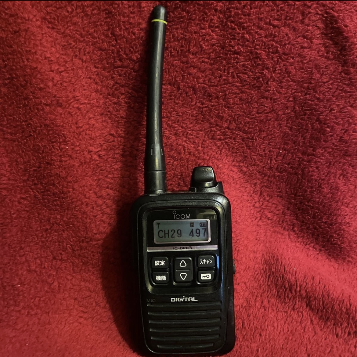 アイコム 351MHzデジタル簡易無線機(登録局)IC-DPR3 中古品の画像1