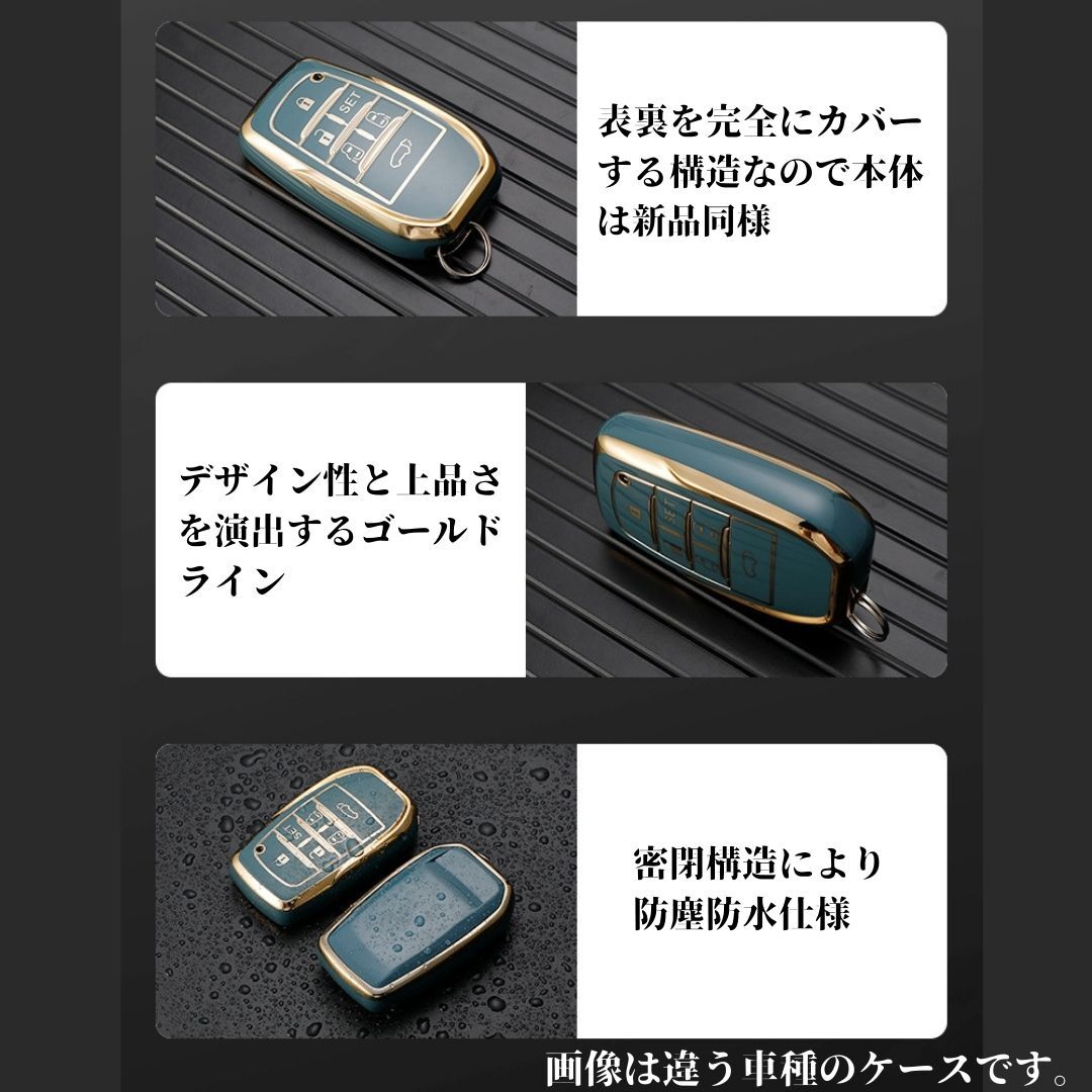 送料無料トヨタB型プリウス30系アクアマークXなどスマートキー対応キーケースキーカバーカーアクセサリー白金_画像5