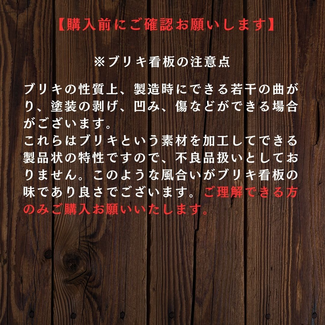 猫１１ブリキ看板ヴィンテージ壁掛けパネルアンティークレト動物ねこ猫可愛いペットガーデニング壁飾りアメリカン雑貨送料無料新品_画像7