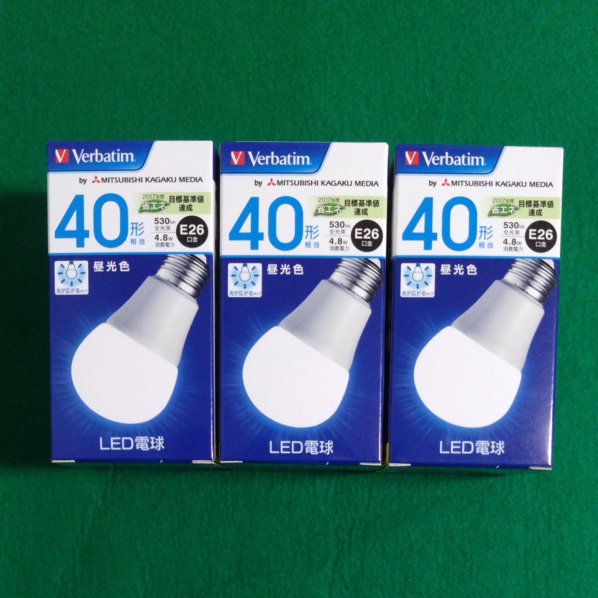 新品 三菱 Verbatim LED電球 40w形 E26 LDA5D-G/V6 （昼光色）3個セット
