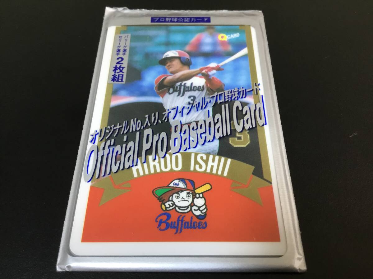 【未開封・Q CARD】1991年『 石井浩郎 選手／近鉄バファローズ 』Qカード 個人出品の画像1