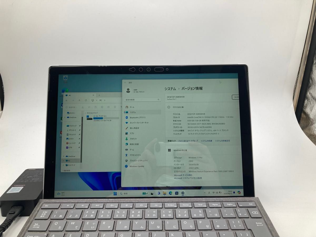 Microsofts Surface Pro 7 Core i5-1035G4 メモリ8G SSD128GB 