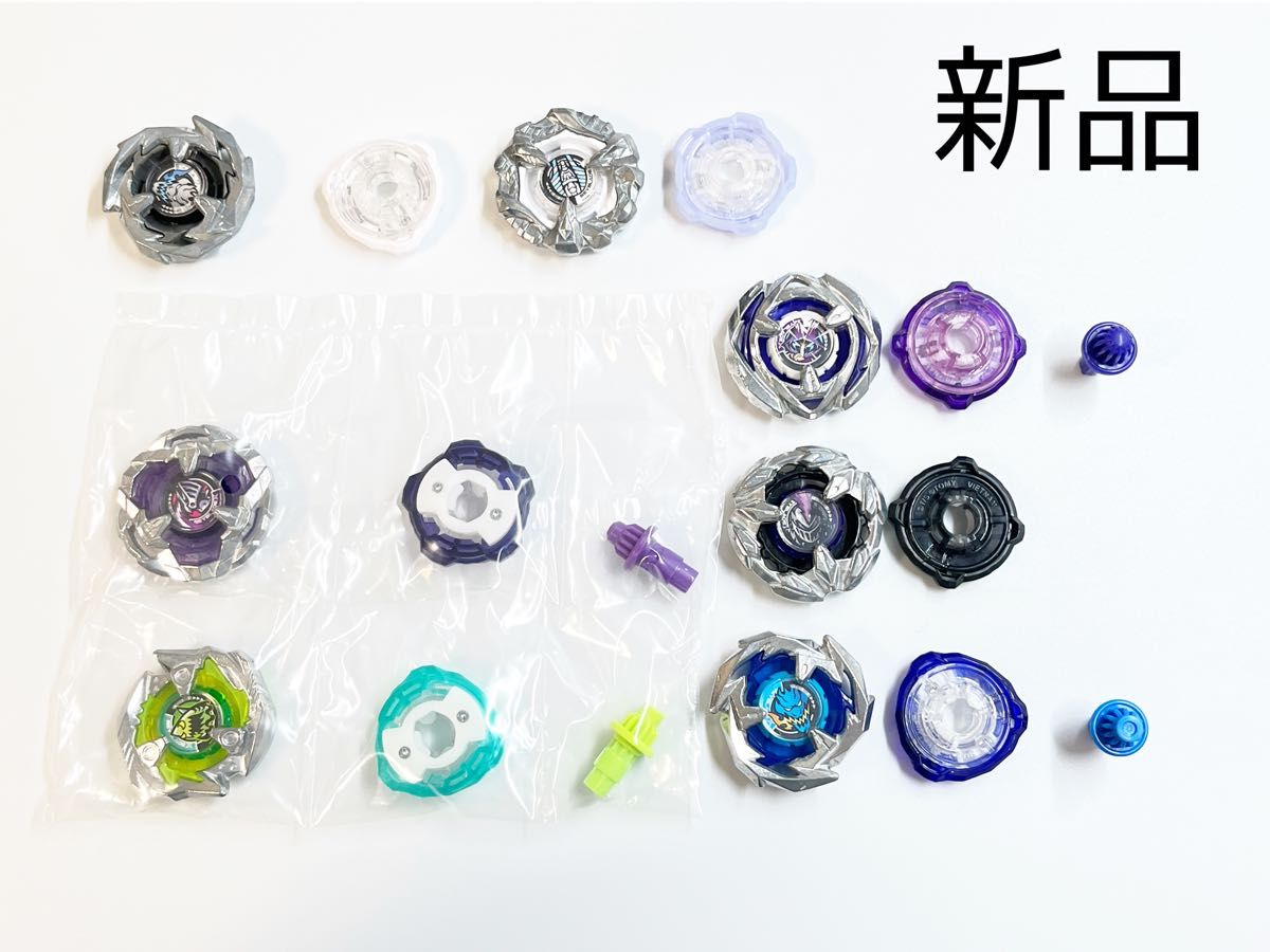 ベイブレードX まとめ売り|Yahoo!フリマ(旧PayPayフリマ) ベイブレードX まとめ売り|Yahoo!フリマ(旧PayPayフリマ)
