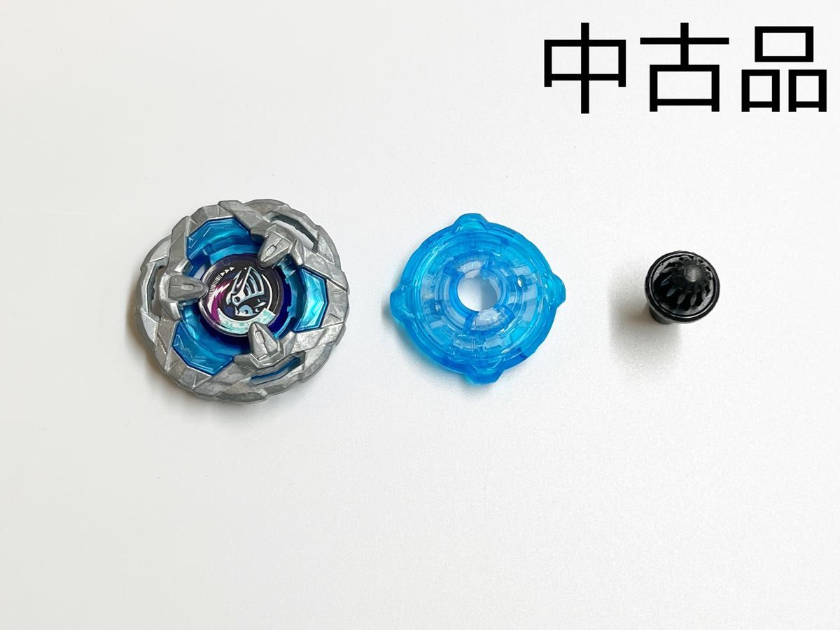 ベイブレードX まとめ売り|Yahoo!フリマ(旧PayPayフリマ) ベイブレードX まとめ売り|Yahoo!フリマ(旧PayPayフリマ)