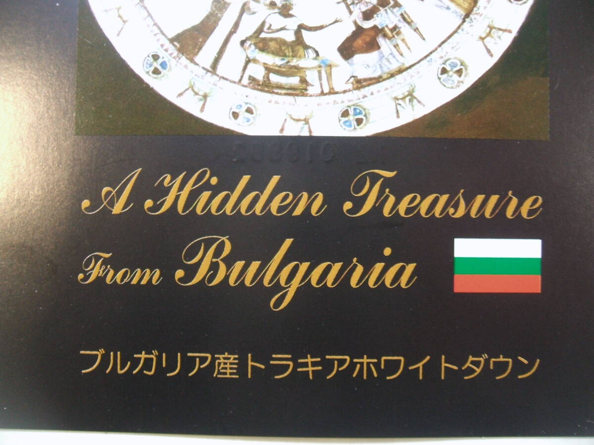 限定品新品（シングル・ゴールド色）冷感地区＊嵩高ＯＫ！五ッ星＊ロイヤル＊ブルガリア産ダウン９３％＊１，３キロ（増量）高級羽毛布団 の画像8