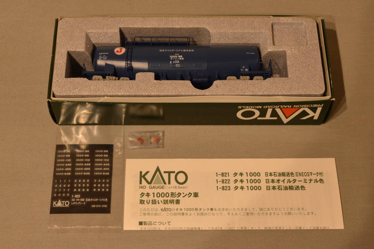 ＫＡＴＯ　【ＨＯ】　１－８２２　タキ１０００タンク車（日本オイルターミナル色）_画像6