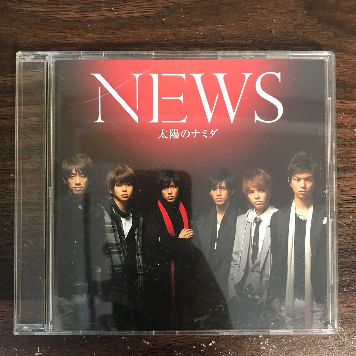 E487-1 中古CD100円 NEWS 太陽のナミダ(初回生産限定盤)_画像1