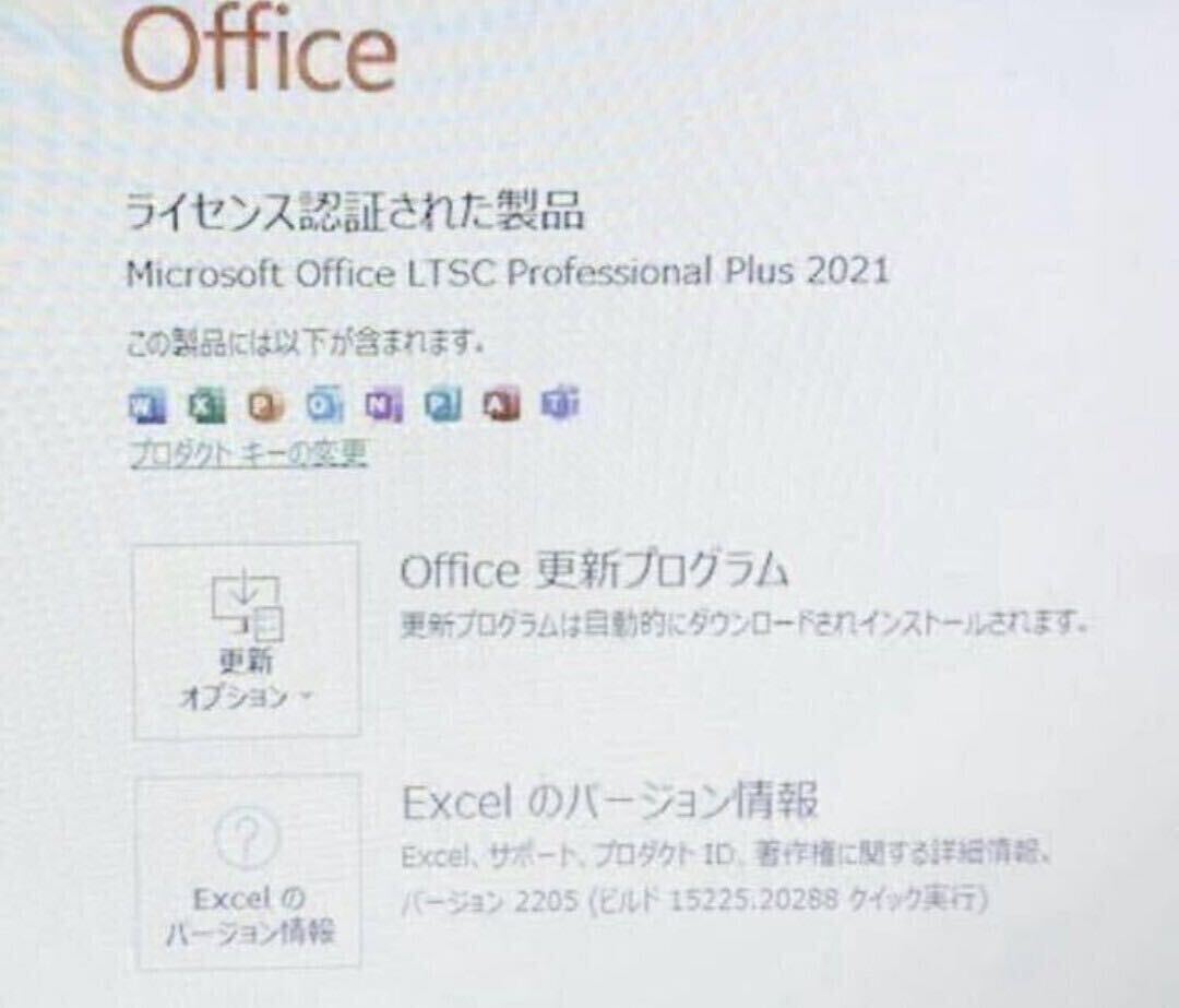 ◆ Win11搭載◇Office2021導入済み◇ NEC LaVie LS550/F Core i5 2430M 2.4GHz/4GB/500GB/15.6インチ/ブルーレイ◆_画像9