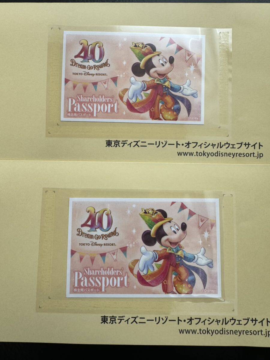 東京ディズニーリゾート パスポート オリエンタルランド の画像1