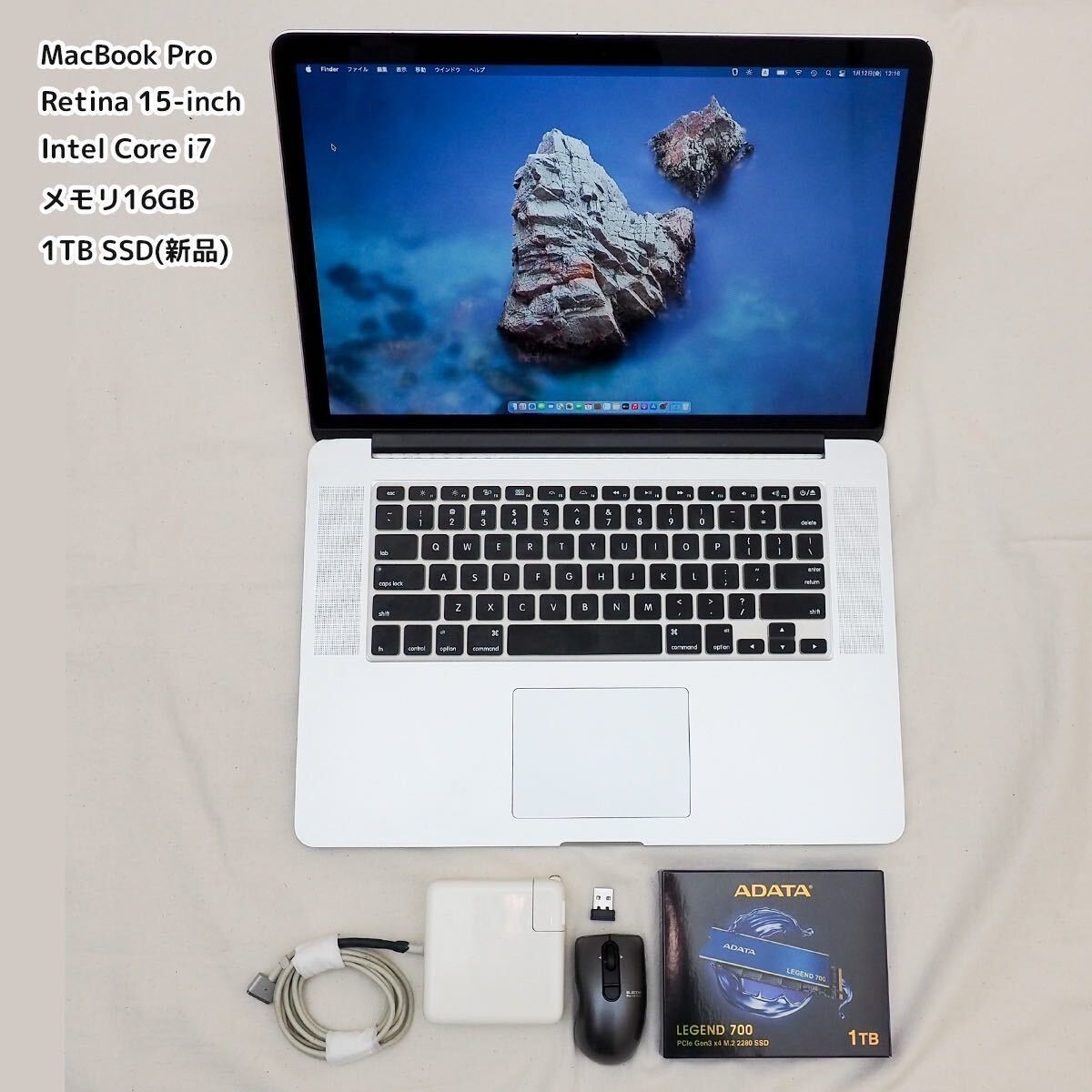 MacBook Pro 2014 15インチ i7クアッドコア 16GBメモリ 1TBSSD(新品) USキーボード MacOS&Windows10 Office 2021 ワイヤレスマウス 2_画像1