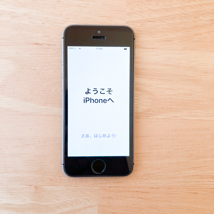 Apple iPhone 5s docomo 32GB スペースグレーの画像1