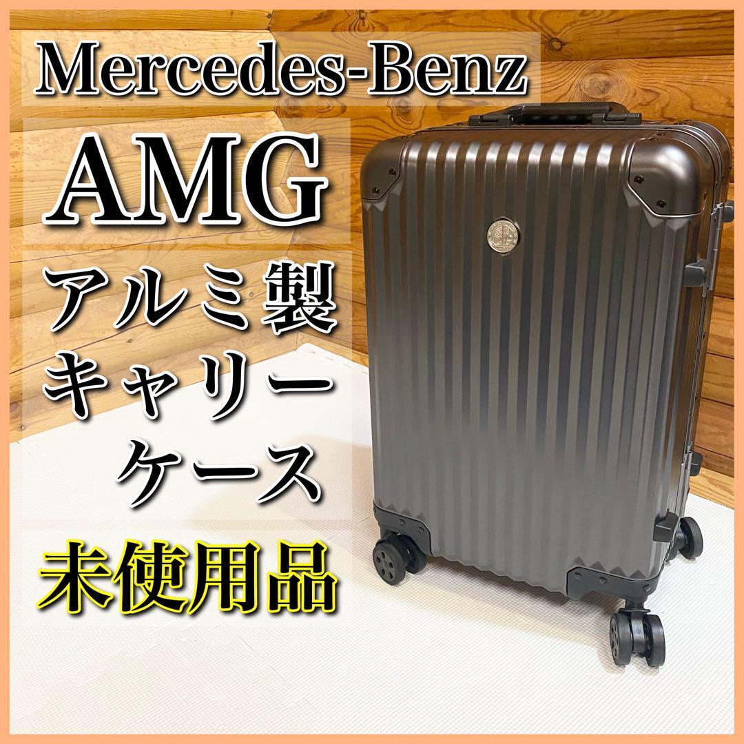 [ unused goods ] Mercedes Benz AMG original Carry case not for sale 33L