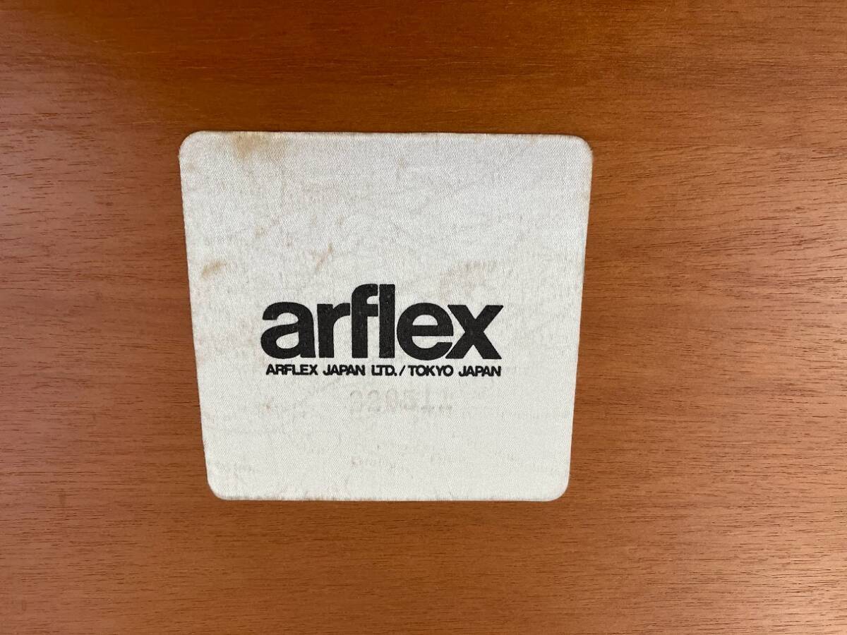  arflex アルフレックス ローテーブル 2点セット ローボード 机 テレビ台 リビング ダイニング らくらく家財便 (24/4/21)の画像8