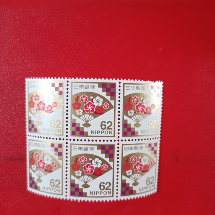  unused stamp 62 jpy ×6 sheets social stamp .. for fan paper . plum writing sama 