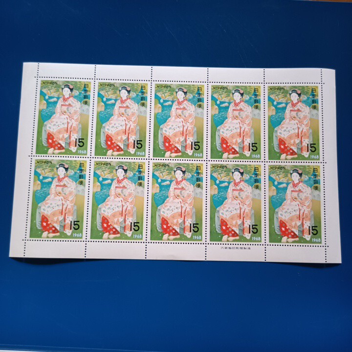 未使用 切手 １５円×10枚 切手趣味週間  土田麦僊 舞妓林泉の画像1
