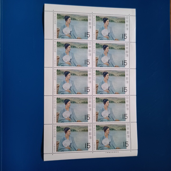 未使用 切手 １５円×10枚 趣味週間 1967年 湖畔の画像1