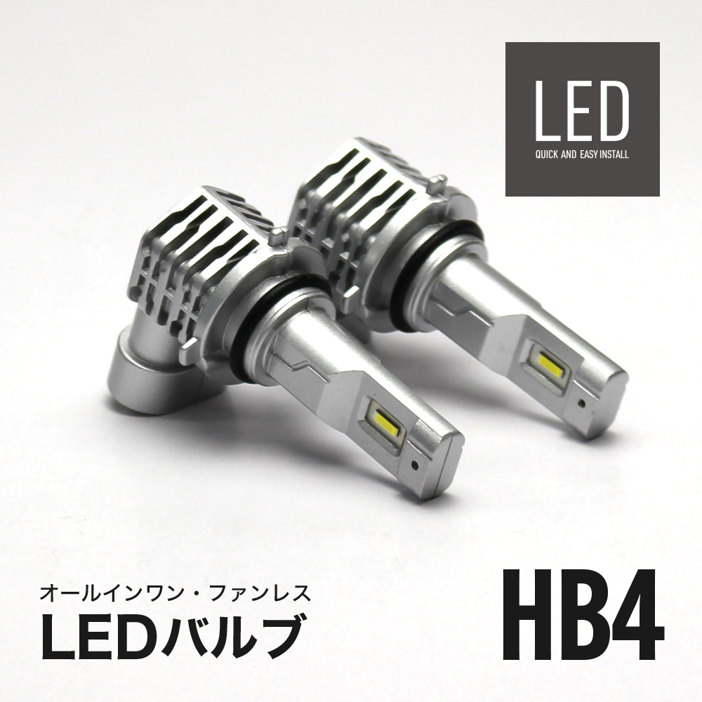 Z11 系 前期 中期 後期 キューブ cube LEDフォグランプ 8000LM LED フォグ HB4 LED ヘッドライト HB4 LEDバルブ HB4 6500K_画像1