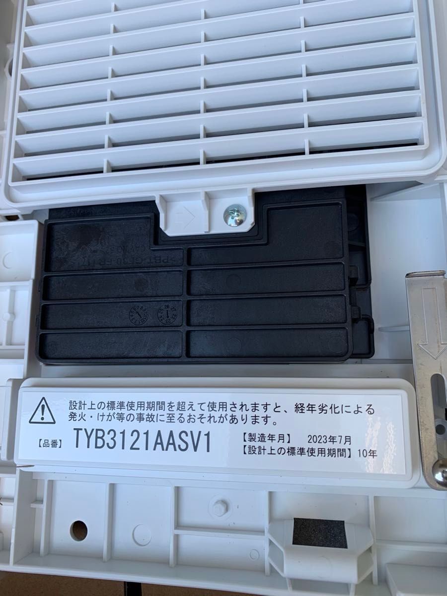 TOTO 浴室換気暖房乾燥機 三乾王 TYB3121AAS ビルトインタイプ TOTO 浴室換気暖房乾燥機 三乾王 TYB3121AAS ビルトインタイプ