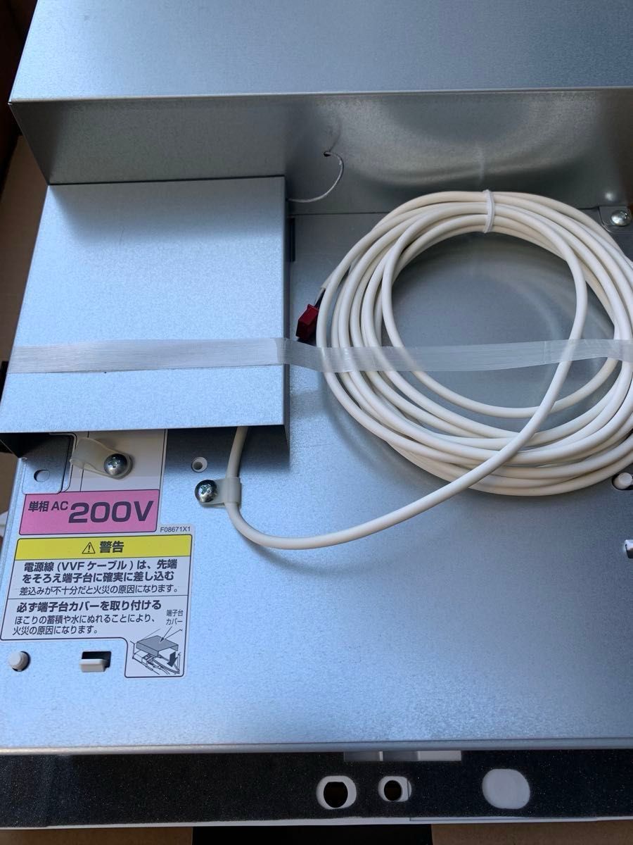 TOTO 浴室換気暖房乾燥機 三乾王 TYB3121AAS ビルトインタイプ TOTO 浴室換気暖房乾燥機 三乾王 TYB3121AAS ビルトインタイプ