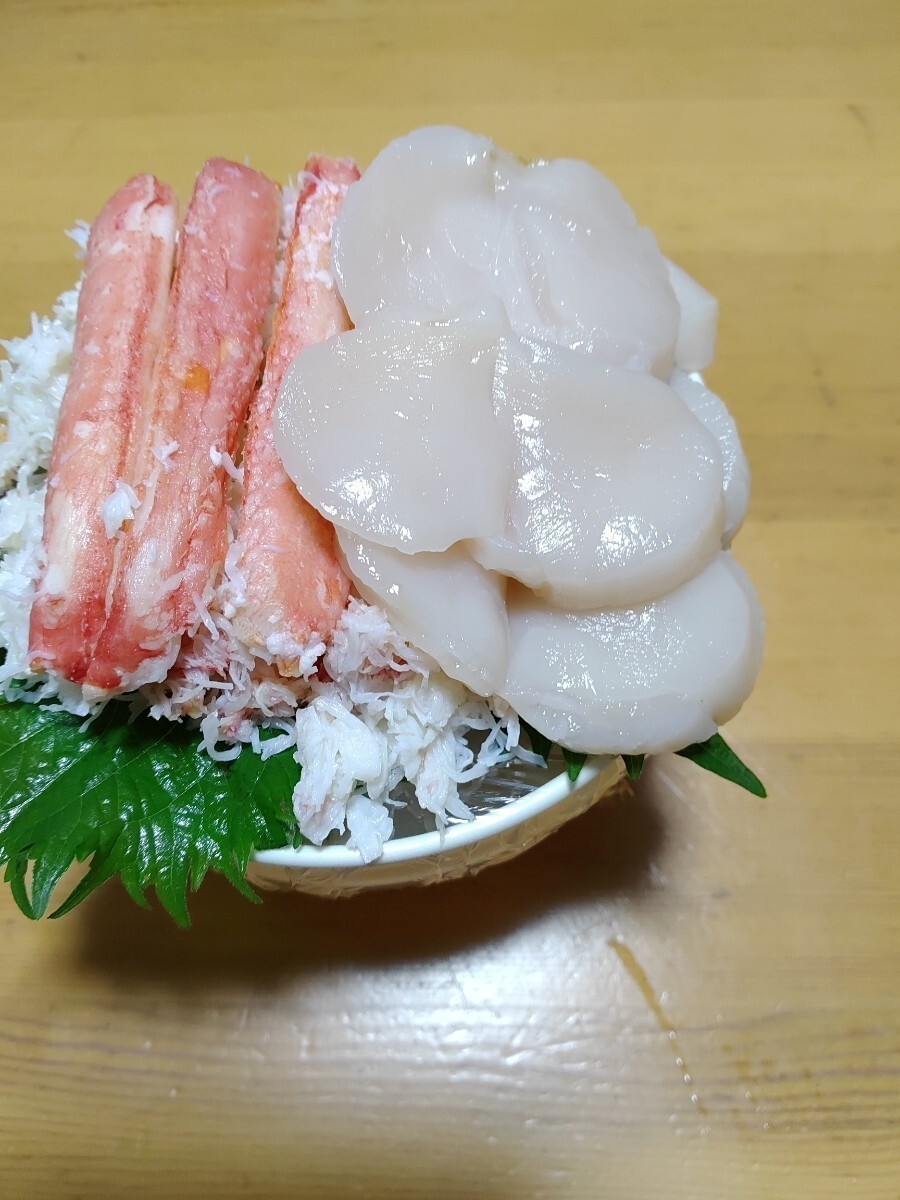  super limitation 3 set! fresh raw meal for scallop . pillar approximately 3 pack approximately 1.2kg. raw meal for book@.......1 pack ( approximately 260g). super-gorgeous set.