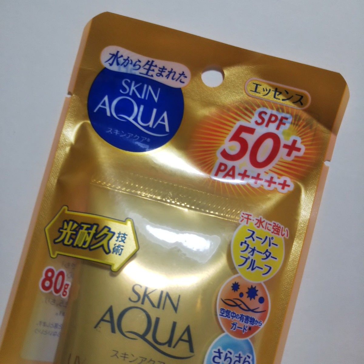 スキンアクア スーパーモイスチャーエッセンス ゴールド SPF50＋ PA＋＋＋＋ 80g 日焼け止め