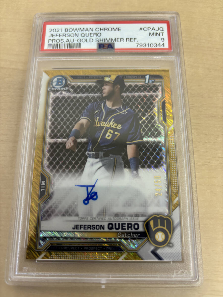 PSA9 2021 BOWMAN CHROME 1st AUTO GOLD SIMMER /50 JEFERSON QUERO BREWERSの画像1