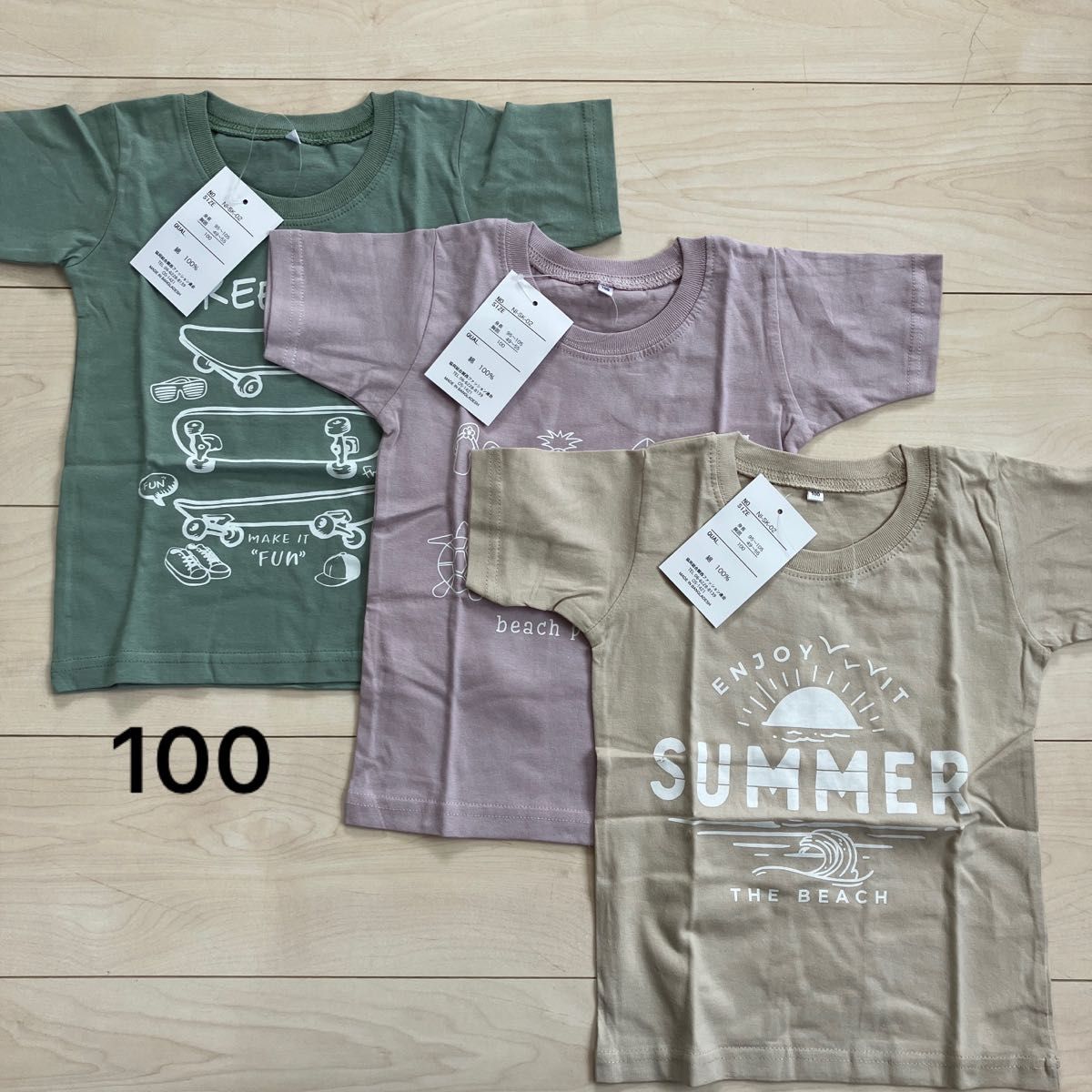 Tシャツ　半袖　100