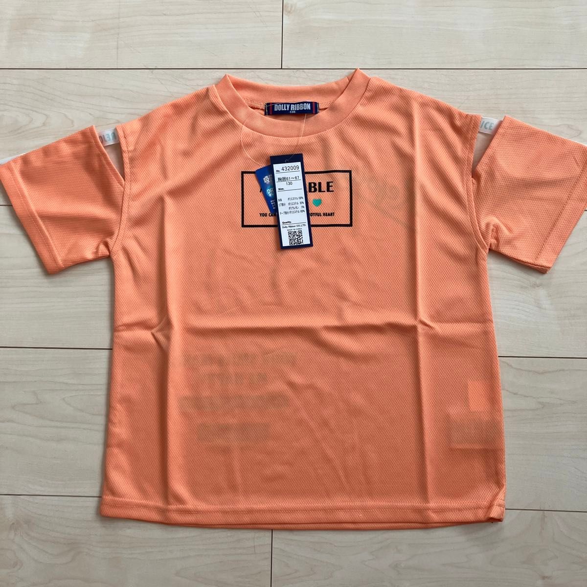 Tシャツ　半袖　チュール　3枚セット