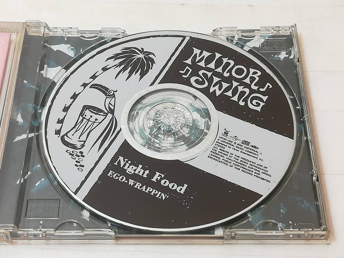  CD EGO-WRAPPIN エゴラッピン Night Food_画像2