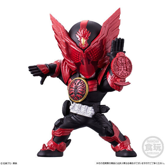 ☆CONVERGE MOTION 仮面ライダー5 全7種 コンバージモーション オーズ タトバ タジャドル プトティラ ブレイド カリス キバ シークレット②の画像5