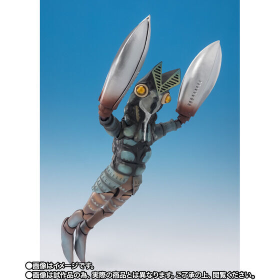 魂ウェブ限定★S.H.Figuarts バルタン星人 SHフィギュアーツ バルタン星人 S.H.F 「侵略者を撃て」タイトルロゴ台座付属 宇宙忍者 バルタン_画像5