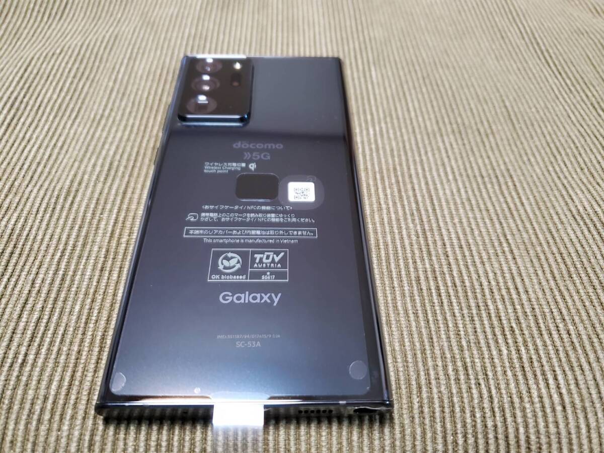 未使用（リフレッシュ品？） Galaxy Note20 Ultra 5G SC-53A ミスティックブラック シムロック解除済み_画像2