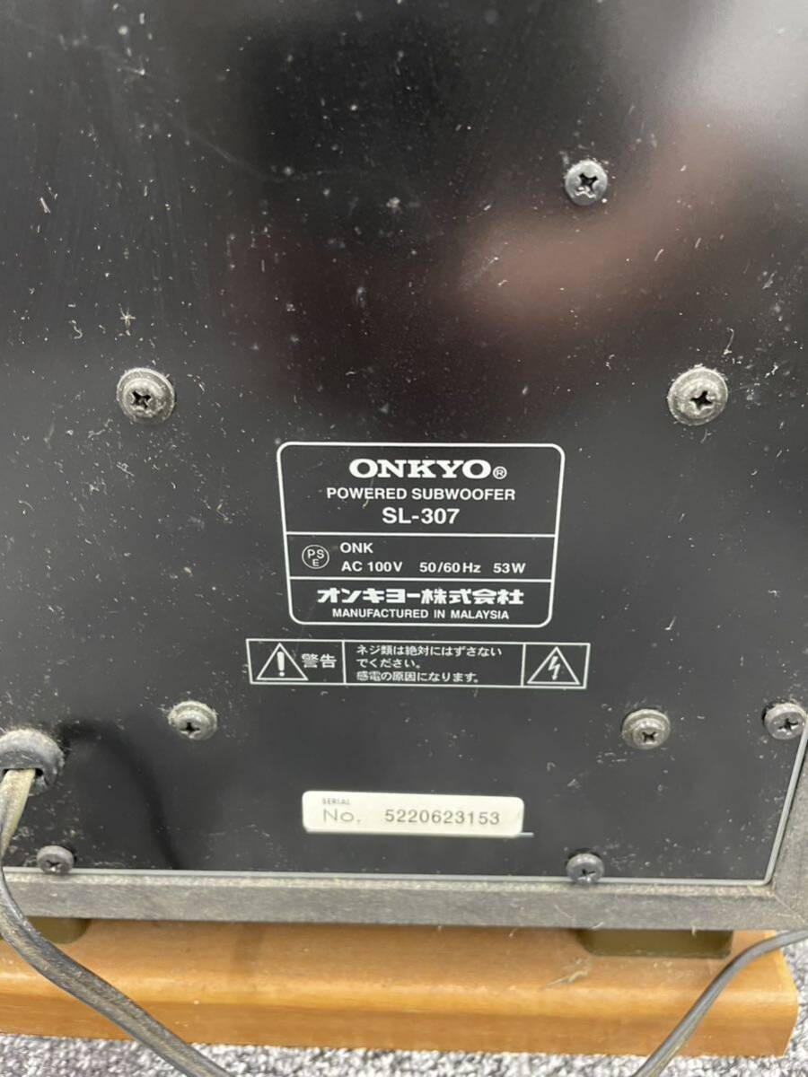 ONKYO オンキョー サブウーファー アンプ内蔵サブウーファー SL-307 スピーカーの画像4