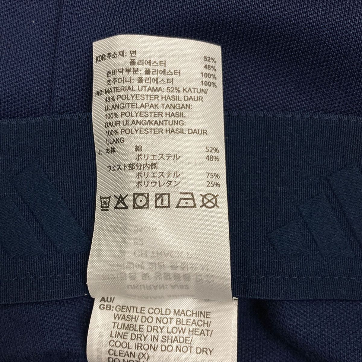 未使用 adidas Golf CLUBHAUS アディダス ゴルフ パンツ Wide 未使用 adidas Golf CLUBHAUS アディダス ゴルフ パンツ Wide