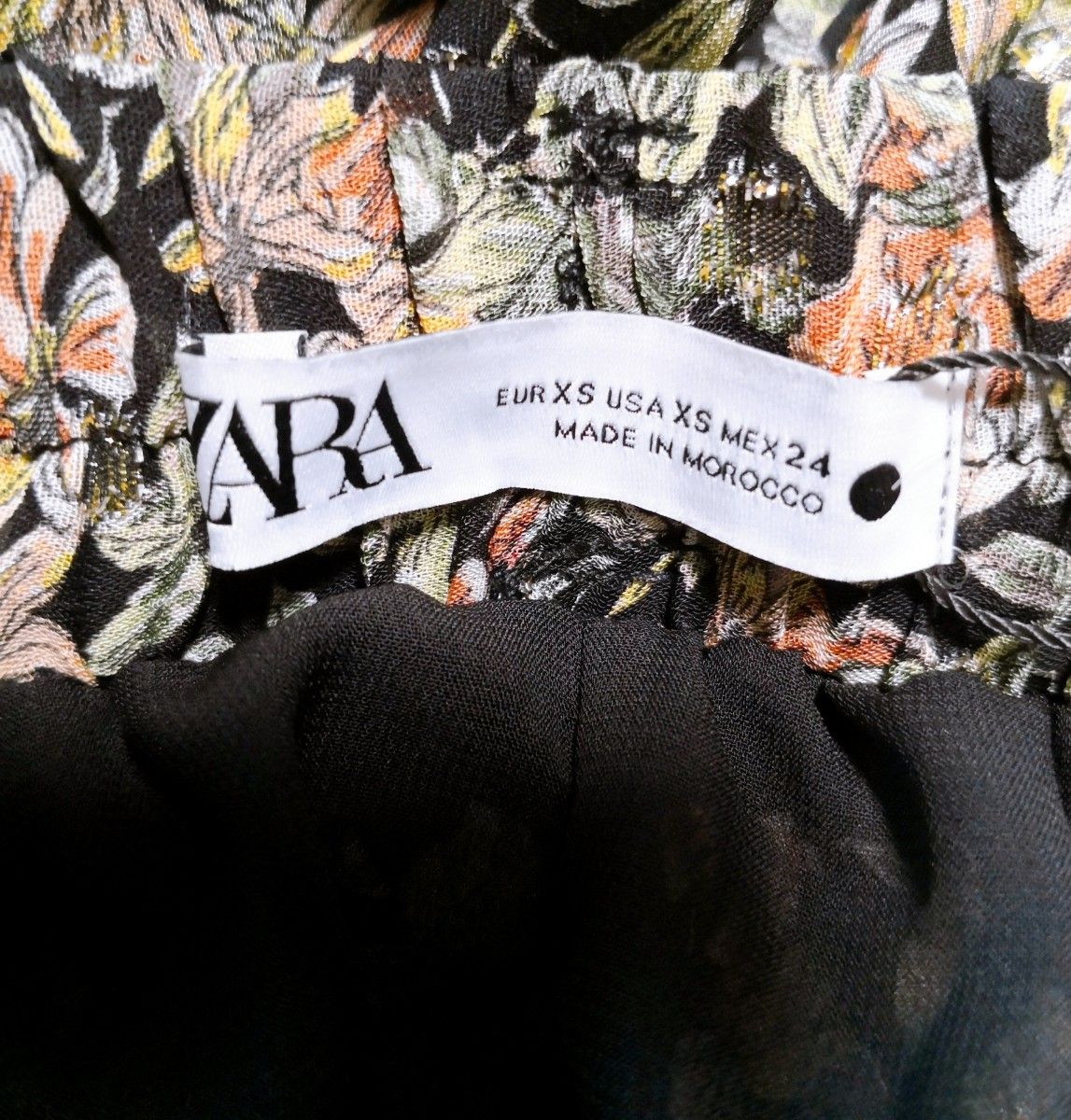 【新品タグ付】 ベルト付  ザラ  ラメ ロングスカート  XS ティアード 花柄 ロング ロングスカート