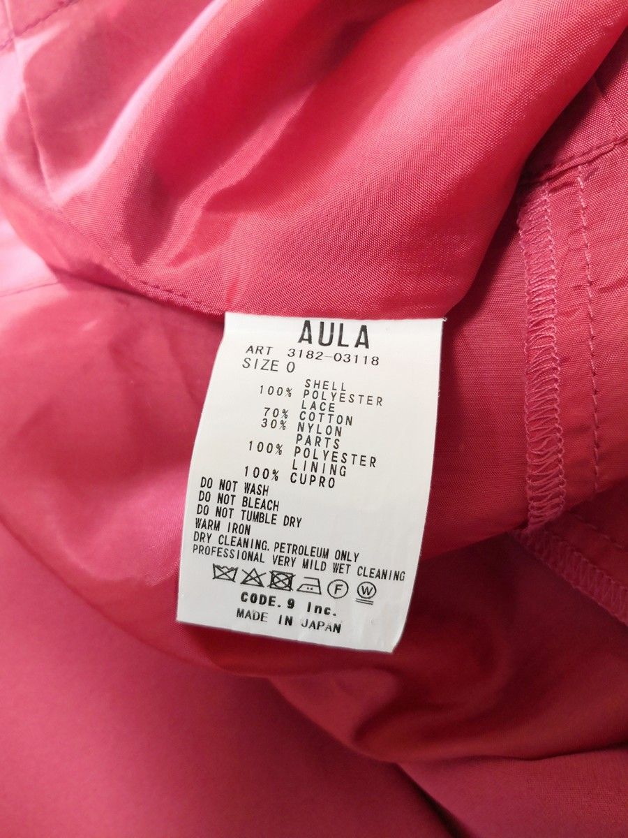 AULA アウラ パーティー ドレス 日本製 七分袖 ワンピース シンプル レース