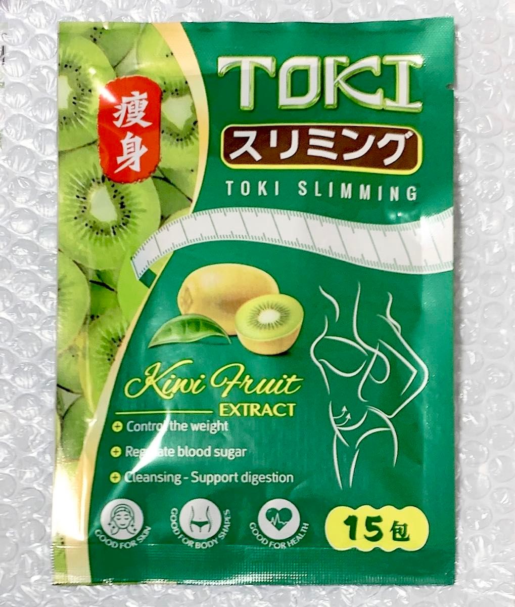 Toki Slimming Candy トキ スリミング　×3bags