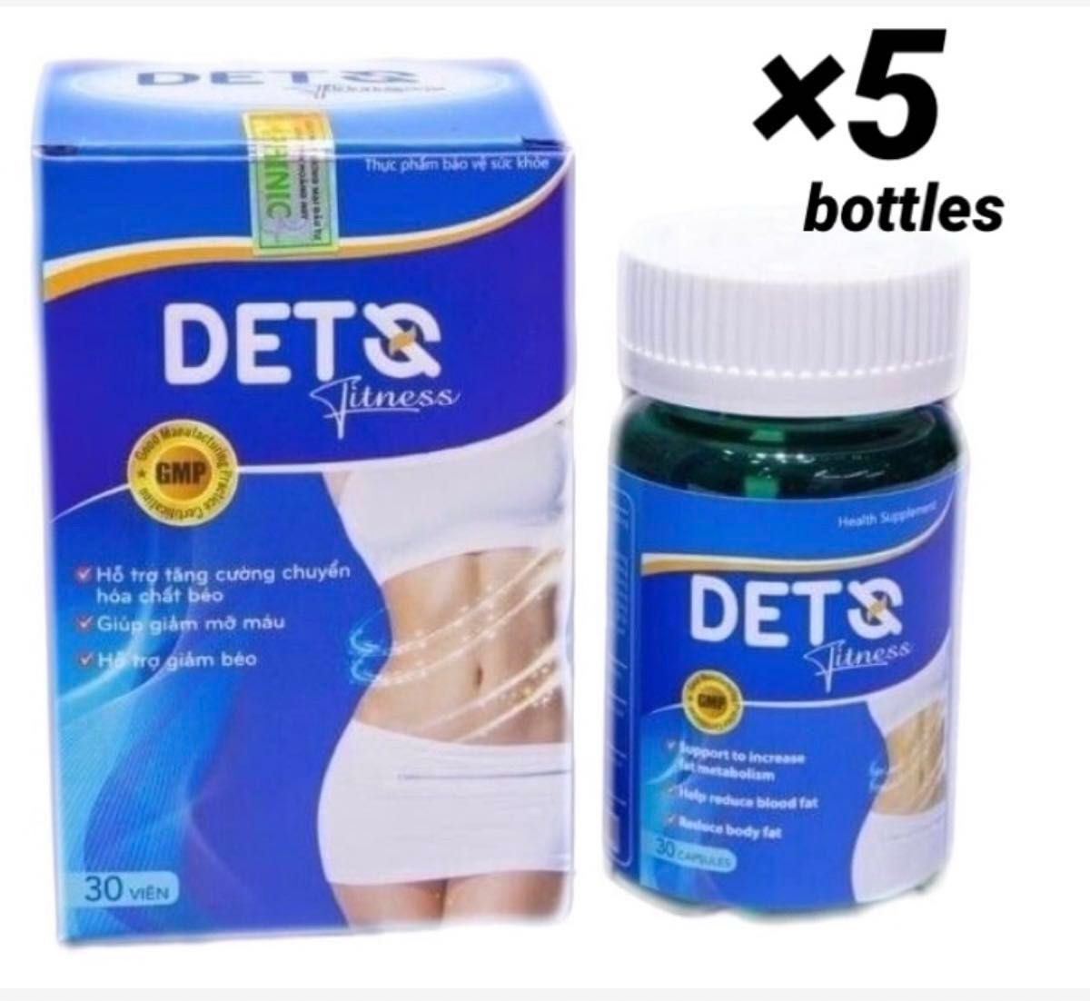 Dets fitness deto  ×5bottles