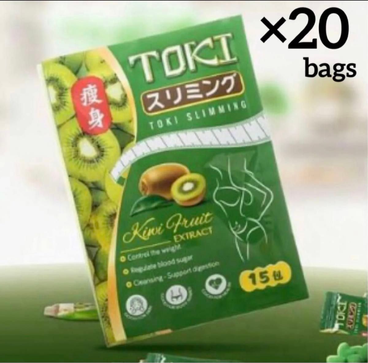 Toki Slimming Candy  トキ スリミング ×20bags