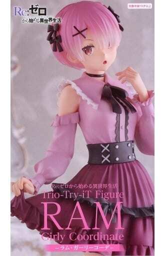 Re：ゼロから始める異世界生活　Trio-Try-iT Figure　ラム・ガーリーコーデ　フィギュア　リゼロ　プライズ　新品・未開封_画像1