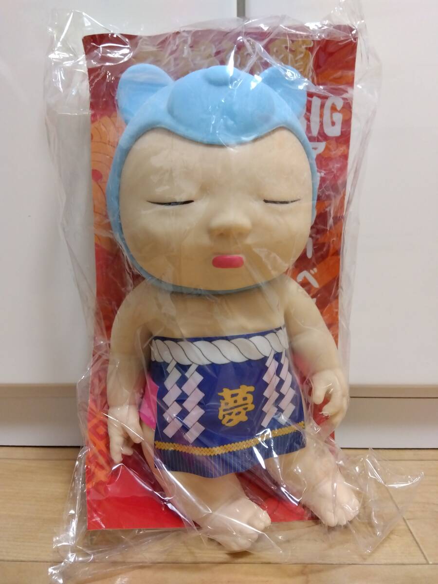 アグリーベイビーズビッグ　合格祈願　青　UGLY BABIES BIG　スクイーズ　プライズ　赤ちゃん　新品・未開封_画像1