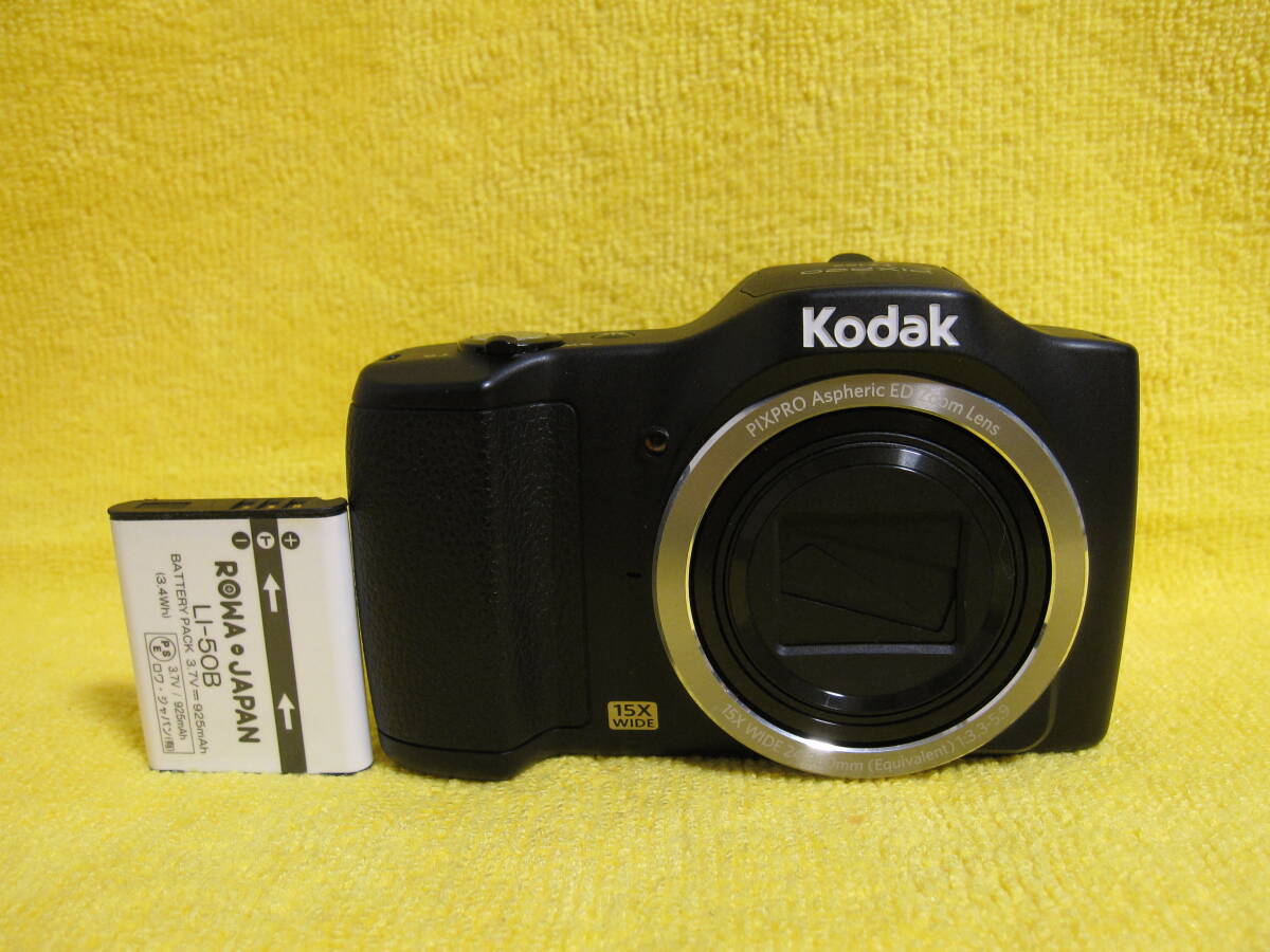  operation verification settled *Kodak PIXPRO FZ152