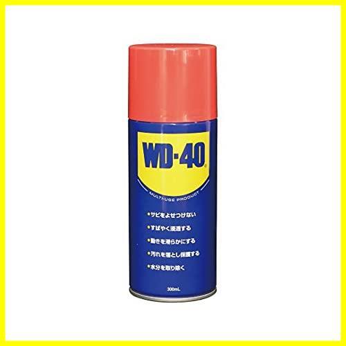 ★単品★ レッド ブルー 超浸透性防錆潤滑剤 WD-40 MUP 300ml 1本 レッド ブルー_画像1