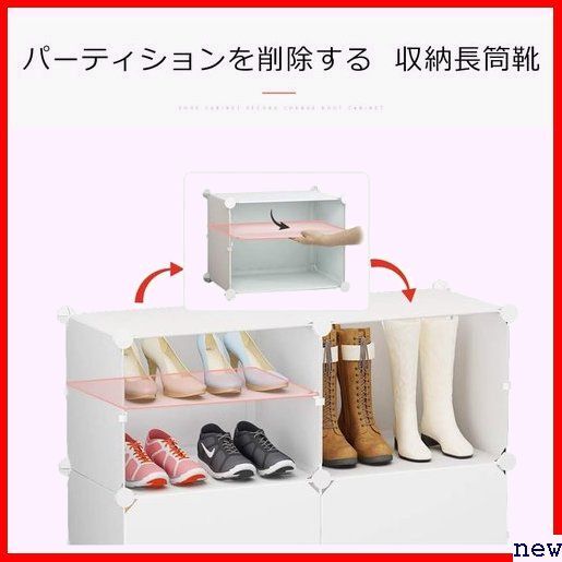  new goods * shoe rack high capacity .. measures dustproof *. is dirty * waterproof storage box pace D assembly type entranceway storage shoes box shoes box 147