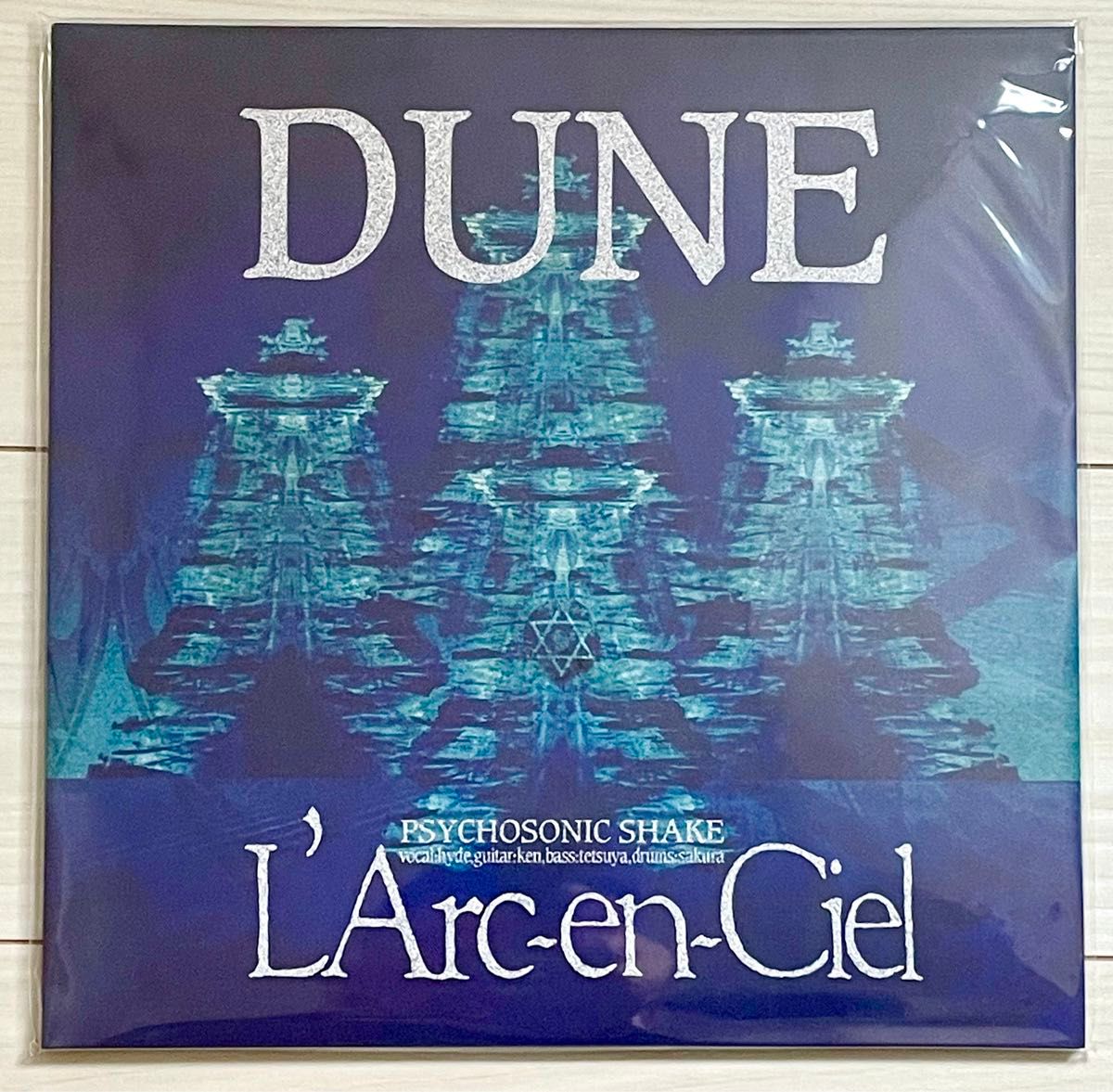 【未開封】L'Arc〜en〜Ciel DUNE アナログレコード　2LP【3000枚限定】